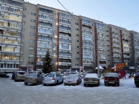Yekaterinburg, Vysotsky st, house 22. Apartment house