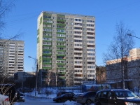 叶卡捷琳堡市, Vysotsky st, 房屋 28. 公寓楼