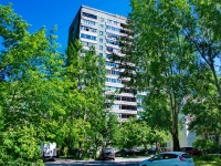Yekaterinburg, Vysotsky st, house 28. Apartment house