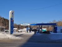 Yekaterinburg, fuel filling station Газпромнефть-Урал, №142, Vysotsky st, house 29