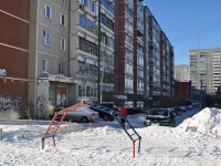Yekaterinburg, Vysotsky st, house 30. Apartment house