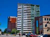 Yekaterinburg, Vysotsky st, house 34. Apartment house