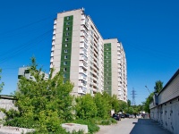 Yekaterinburg, Vysotsky st, house 40 к.1. Apartment house