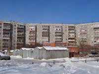 Yekaterinburg, Vysotsky st, house 2. Apartment house