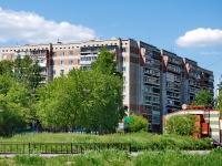 Yekaterinburg, st Vysotsky, house 2. Apartment house