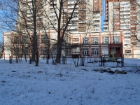Yekaterinburg, nursery school №361, Vysotsky st, house 4А