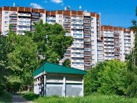 Yekaterinburg, Vysotsky st, house 4/1. Apartment house
