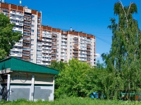 Yekaterinburg, st Vysotsky, house 4/2. Apartment house