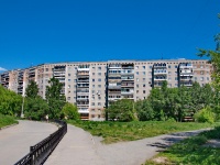 Yekaterinburg, st Vysotsky, house 6. Apartment house