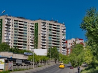 Yekaterinburg, Vysotsky st, house 40 к.2. Apartment house
