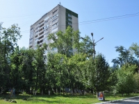 叶卡捷琳堡市, Chaadaev , 房屋 2. 公寓楼