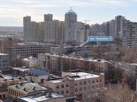 Yekaterinburg, Chaadaev , house 4. Apartment house