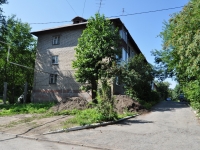 neighbour house: . Chaadaev, house 5. Apartment house