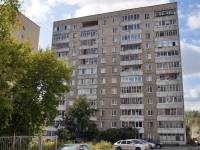 Yekaterinburg, Bibliotechnaya st, house 29А. Apartment house