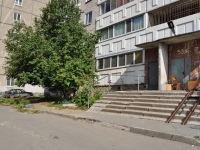 Yekaterinburg, Bibliotechnaya st, house 33А. Apartment house