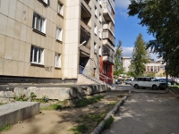 Yekaterinburg, Bibliotechnaya st, house 52. Apartment house