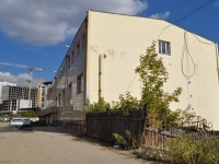 Yekaterinburg, Vishnevaya st, house 69Б. office building