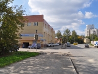 Yekaterinburg, Vishnevaya st, house 69Б. office building