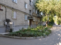 Yekaterinburg, Vishnevaya st, house 32. Apartment house