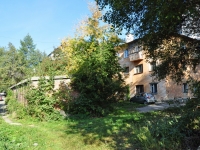 Yekaterinburg, Vishnevaya st, house 34А. Apartment house