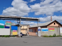Yekaterinburg, Vishnevaya st, house 2Г. market