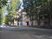 Екатеринбург, общежитие УрФУ, №12, улица Фонвизина, дом 4