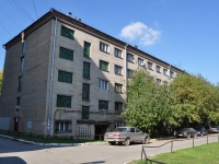 Yekaterinburg, hostel УрФУ, №12, Fonvizin , house 4