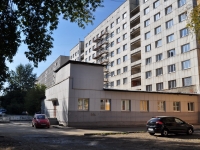 Yekaterinburg, hostel УрФУ, №14, Kominterna st, house 1А