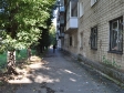 улица Коминтерна, дом 7. многоквартирный дом. Оценка: 2 (средняя: 1,5)