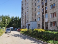 Yekaterinburg, Kominterna st, house 11А. Apartment house