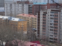 Екатеринбург, улица Коминтерна, дом 11А. многоквартирный дом
