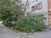 Yekaterinburg, Kominterna st, house 13. Apartment house