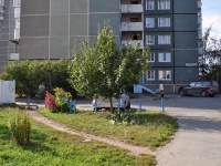 Yekaterinburg, Esenin blvd, house 5. Apartment house