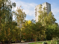 Yekaterinburg, Esenin blvd, house 5. Apartment house