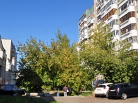 Yekaterinburg, Baykalskaya st, house 25. Apartment house