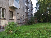 叶卡捷琳堡市, Baykalskaya st, 房屋 35. 公寓楼
