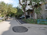 Yekaterinburg, Baykalskaya st, house 36. Apartment house
