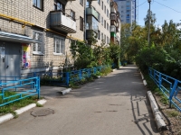 Yekaterinburg, Baykalskaya st, house 52. Apartment house