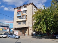 Yekaterinburg, Baykalskaya st, house 44. Apartment house