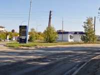 叶卡捷琳堡市, Bychkovoy st, 房屋 1А. 加油站