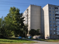 Yekaterinburg, Bychkovoy st, house 10. Apartment house