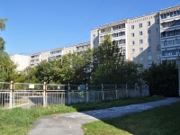 Yekaterinburg, Bychkovoy st, house 10. Apartment house