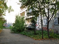 Yekaterinburg, Bychkovoy st, house 16. Apartment house