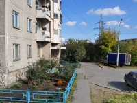 Yekaterinburg, Bychkovoy st, house 18. Apartment house