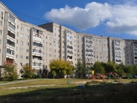 叶卡捷琳堡市, Bychkovoy st, 房屋 20. 公寓楼