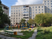 Yekaterinburg, Khrustalnaya st, house 31. Apartment house