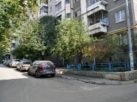 Yekaterinburg, Khrustalnaya st, house 31. Apartment house