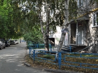 Екатеринбург, улица Хрустальная, дом 35. многоквартирный дом
