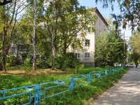 Yekaterinburg, Khrustalnaya st, house 45. Apartment house