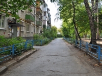 Yekaterinburg, Khrustalnaya st, house 45. Apartment house